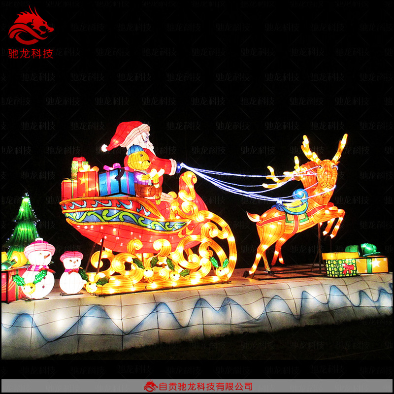 圣诞老人雪橇驯鹿花灯圣诞节美陈彩灯亮化光雕造型灯光节灯笼定做