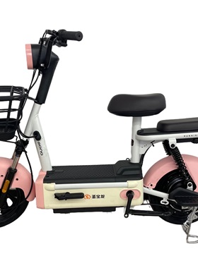 新国标圣宝龙48V轻便时尚长续航可带人小型女士代步电动自行车
