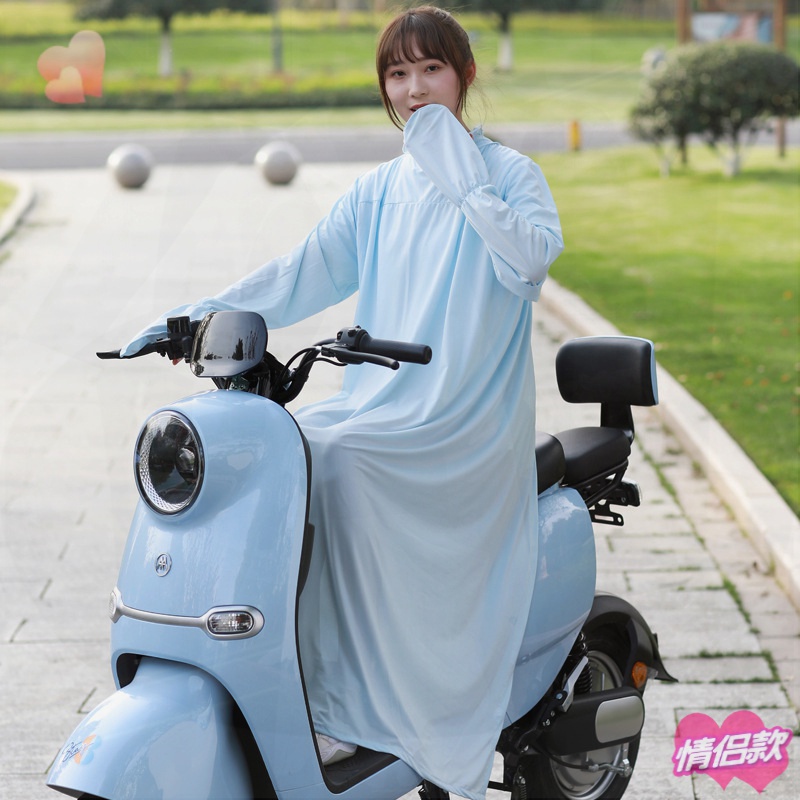 新势力周骑电动摩托车防紫外线遮阳防晒衣服外套女清冷白色系穿搭
