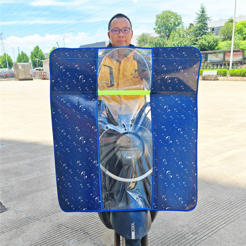 骑手电动摩托车前挡风板雅迪踏板电瓶车防风被透明挡雨罩四季通用