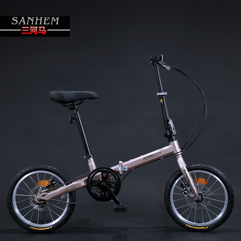 三河马16寸折叠式超轻便携小型男女款学生儿童大人单车单速自行车