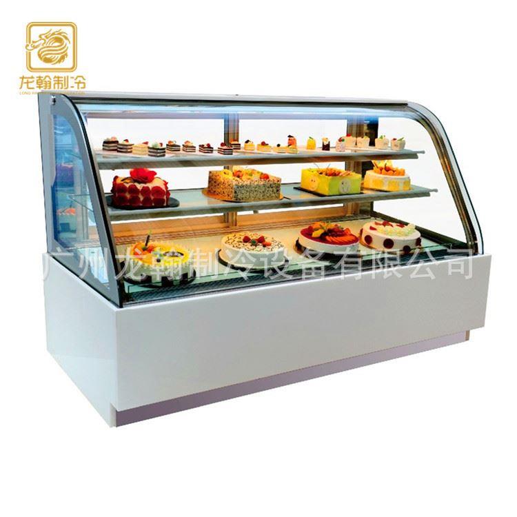 2019新款1.5米小双弧形商用立式冷藏展示水果慕斯蛋糕柜