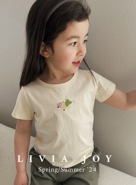 Livia Joy 原创 盛夏果实刺绣短袖T恤 手绘图案 清新 男女儿童
