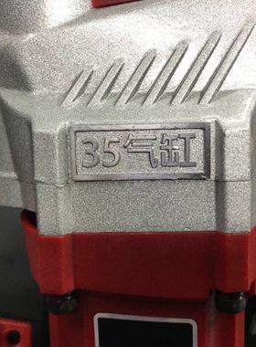 常青电镐G855PT大功率2300W单用拆墙工业级电锤镐35加大汽缸升级