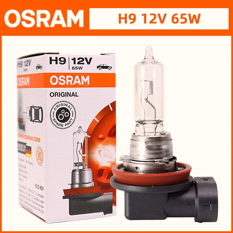 欧司朗德国产OSRAM卤素灯泡12V/65W/H9/64213远光近光汽车灯泡