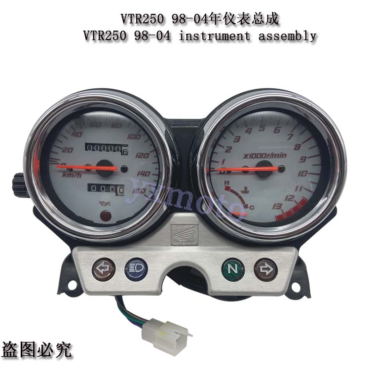 摩托车配件vtr250 98-04年仪表 码表 咪表总成转速里程表无损安装