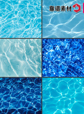 波光粼粼深蓝色水面波浪水纹波纹高清背景图片设计素材