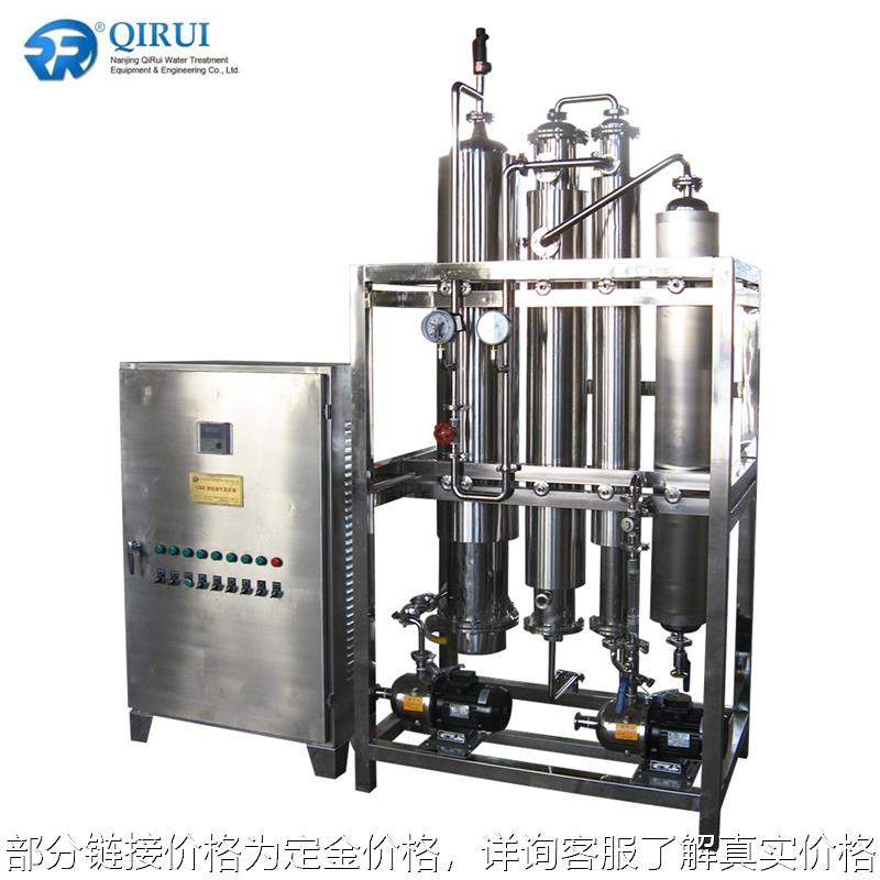 乳制品行业用水 多效蒸馏水机设备 3000L/h 全不锈钢材质