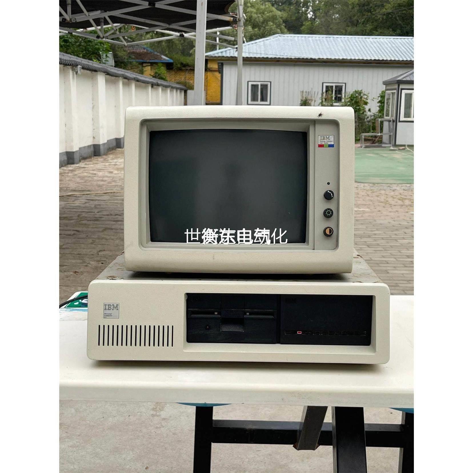 非（议价）IBM5160 古董电脑收藏 开机没反应，主机加显示器议价