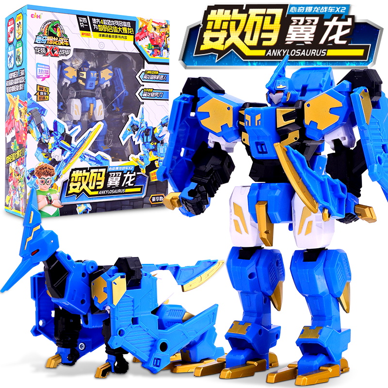 心奇爆龙战车X2龙装战甲翼龙恐龙变形机器人男孩玩具新奇暴龙金刚
