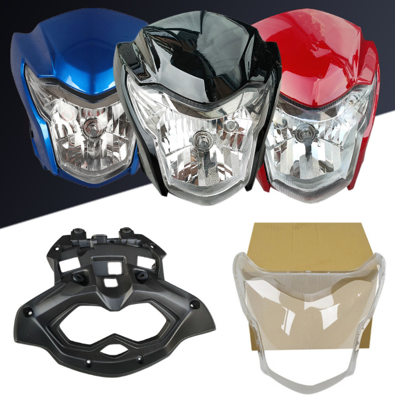 适用于摩托车配件DH125/HJ150-27C/27D大灯总成头罩玻璃导流罩