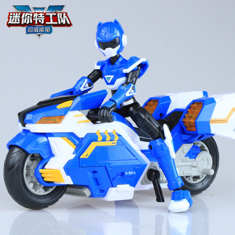 迷你特工队5之超威能量战队儿童福乐战士摩托车变形机甲玩具男孩