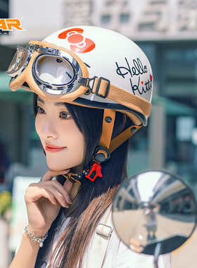 VAR新国标三C认证HelloKitty电动摩托车头盔夏季防晒女士四季瓢盔