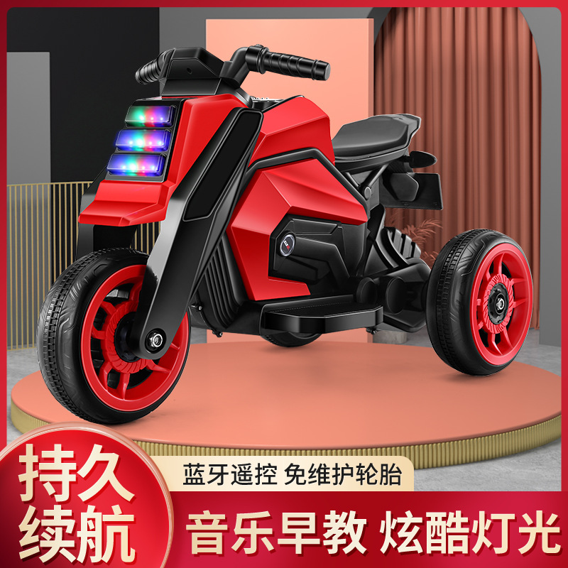 儿童电动车可坐可骑摩托车电电动三轮车充电踏板可坐人玩具童车