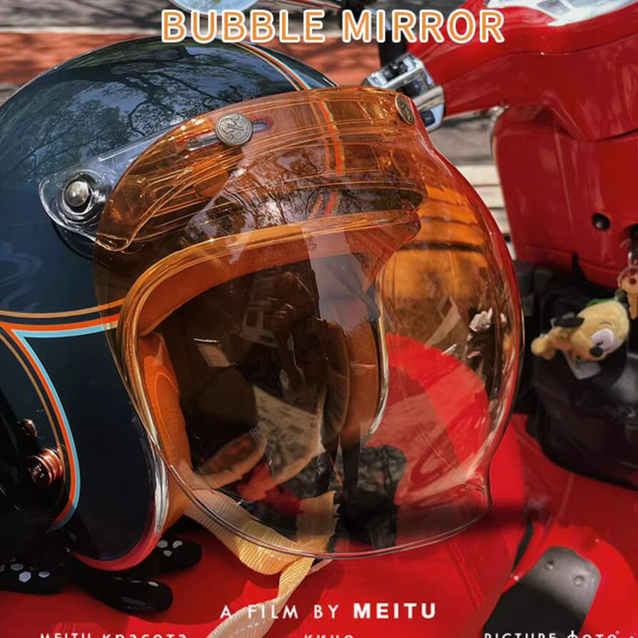 MIX台湾复古机车头盔防风面罩防uv摩托车半盔通用泡泡镜揭面镜片
