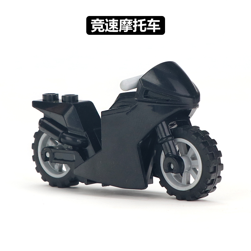 兼容拼插特种兵警察人仔配件越野摩托MOC三轮摩托车拼装积木玩具