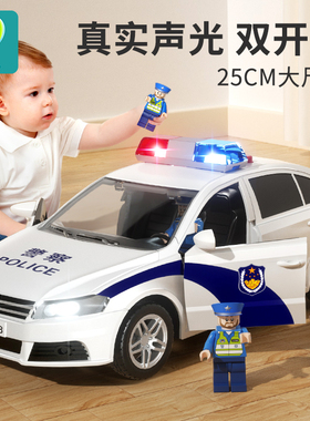 110儿童玩具合金警察车公安小男孩仿真救护大汽车模型3一4岁宝宝6