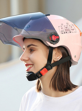头盔电动车夏季防晒半盔成人男女摩托车头盔四季通用品安全帽