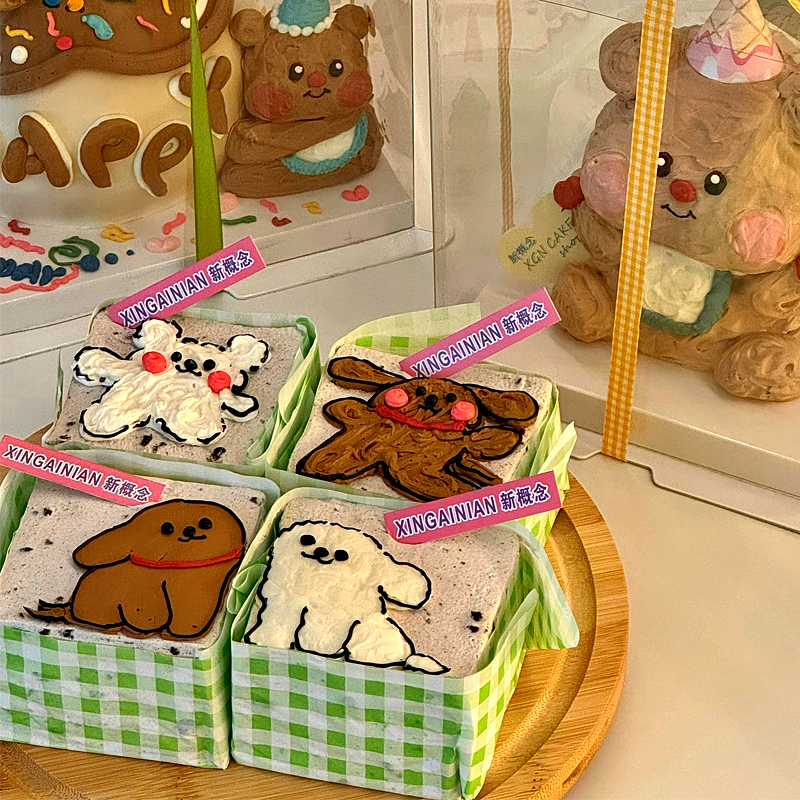 ins风黄油可爱卡通小熊提拉米苏蛋糕甜品盒彩色格子油纸包装盒