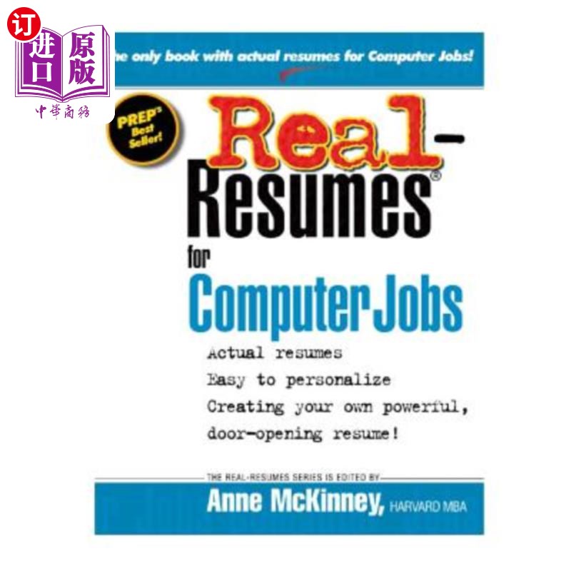 海外直订Real-Resumes for Computer Jobs 电脑工作的真实简历