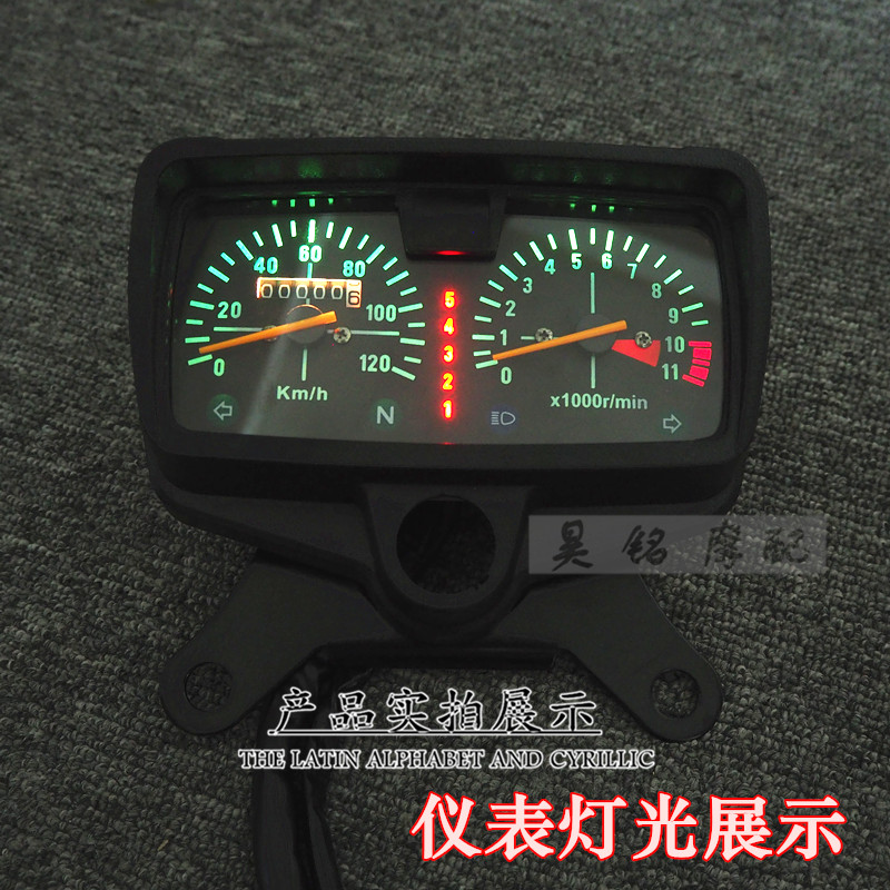 包邮CG125摩托车仪表盘总成ZJ珠江\XF幸福通用码表里程转速表配件