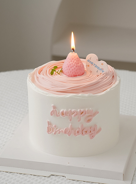 唯美少女心生日蛋糕装饰粉色草莓蜡烛插件网红韩式ins风卡通插牌