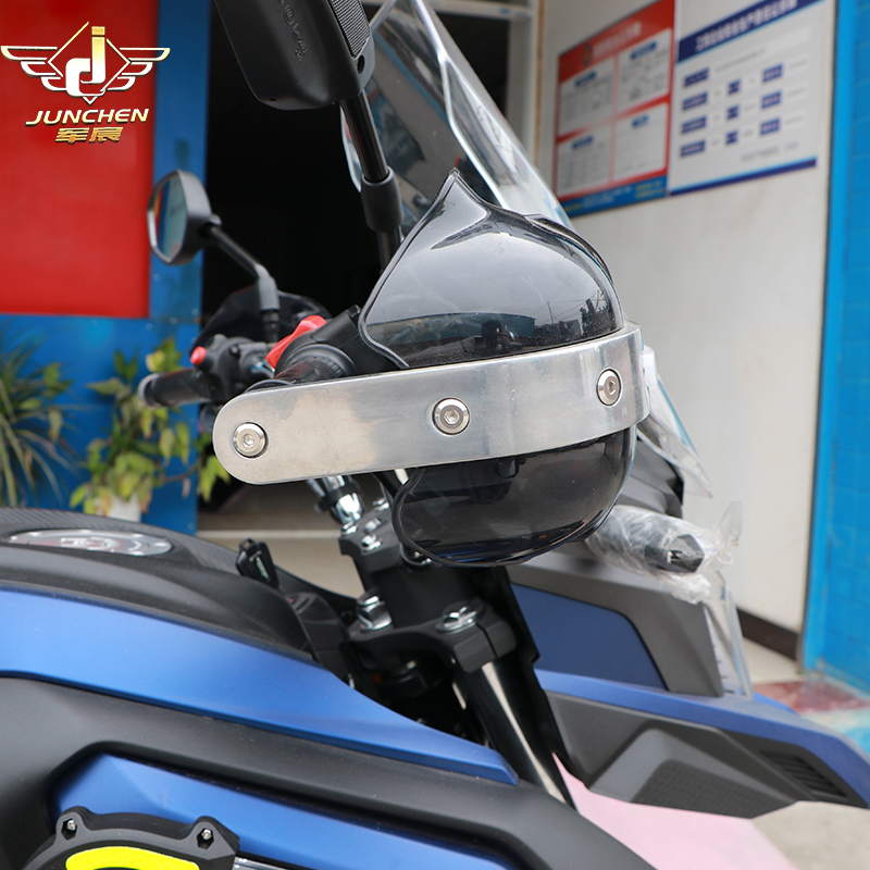 适用于本田猛鸷CB190X护手罩 摩托车手把挡风铝合金护罩护弓透明