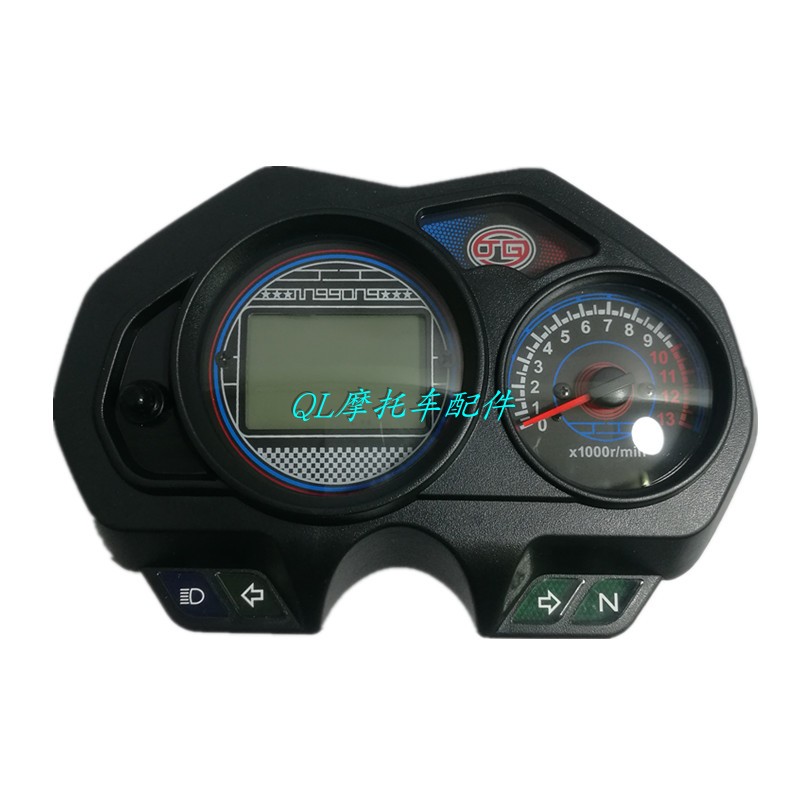 迅龙风驰XL150-6摩托车配件液晶显示转速表公里表油量仪表码表盘