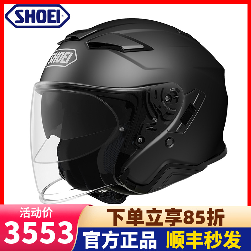 日本进口SHOEI摩托车头盔半盔J-Cruise II双镜片3/4头盔四季男女