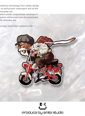 搞笑卡通老人骑摩托趣味反光摩托电动车贴纸小猴子可爱防水贴花