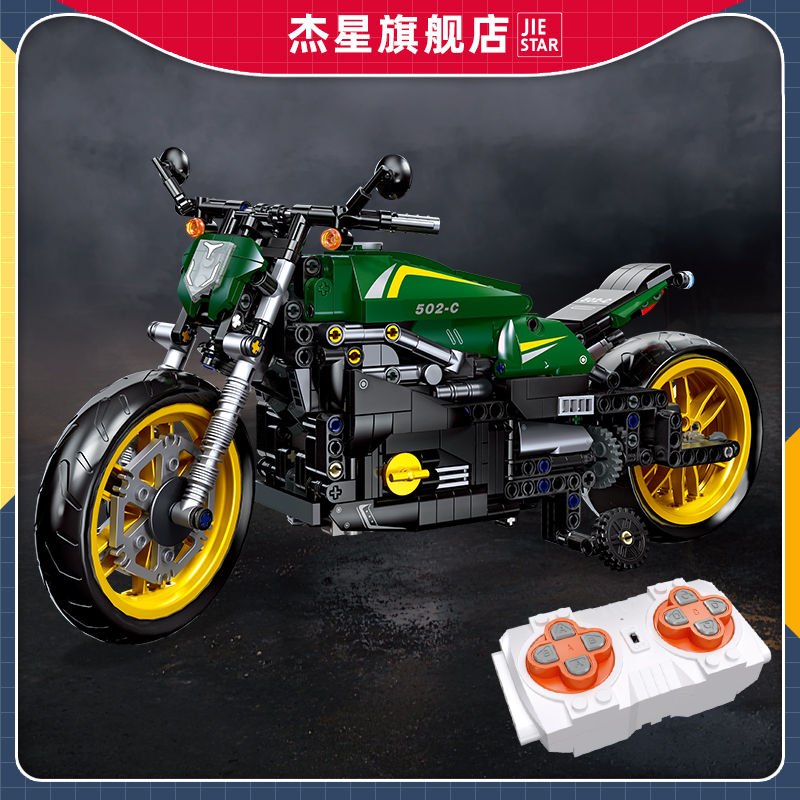 杰星91022新款遥控摩托车模型摆件 小颗粒拼装DIY组装积木玩具