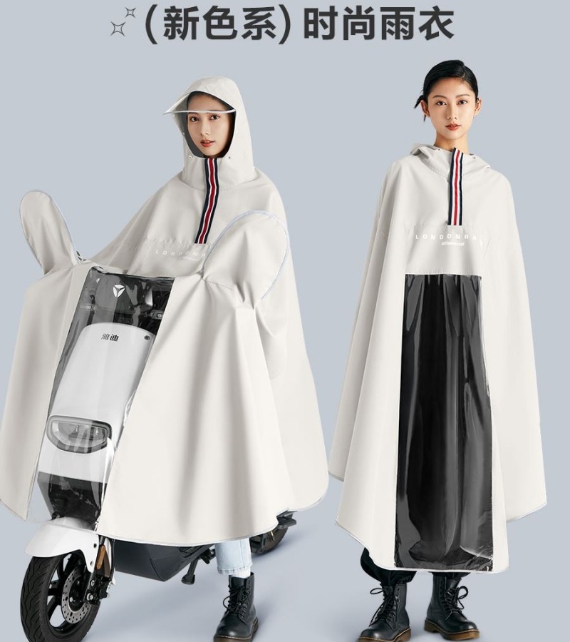 日本电动车时尚雨衣男女长款全身防暴雨单人摩托车骑行专用雨披