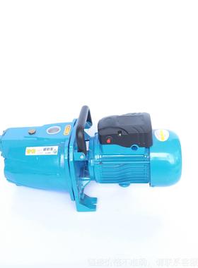 JET单相小型自吸泵喷射泵220V家用高扬程增压泵大吸力水井抽水泵