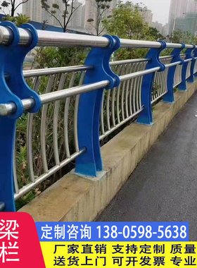 河道不锈钢桥梁防撞护栏立柱河边景观防护栏灰色桥栏杆图纸定制q
