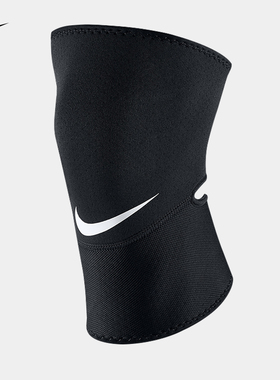 Nike耐克护膝运动篮球健身登山保暖透气薄款空调房老寒腿套防寒