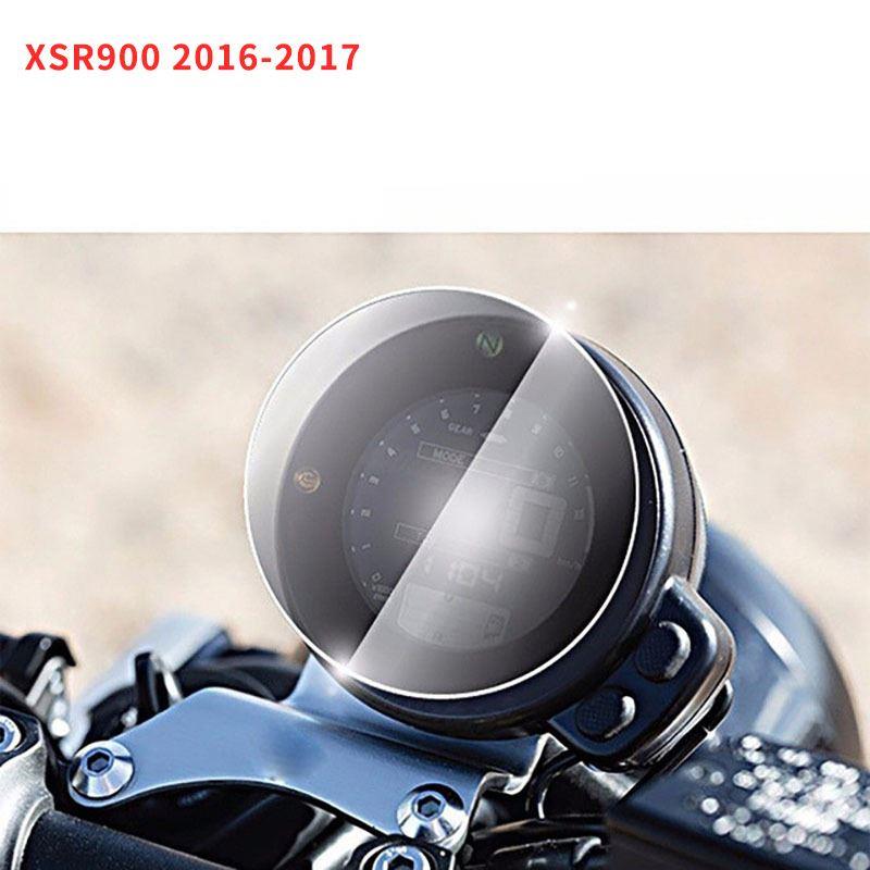 新品适用 雅马哈 摩托车 XSR900 2016-17年仪表保护膜 防刮花贴膜