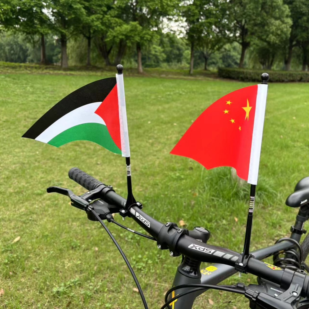 自行车装饰摆件车把手旗杆摩托车创意红旗国庆车载旗帜可定制内容