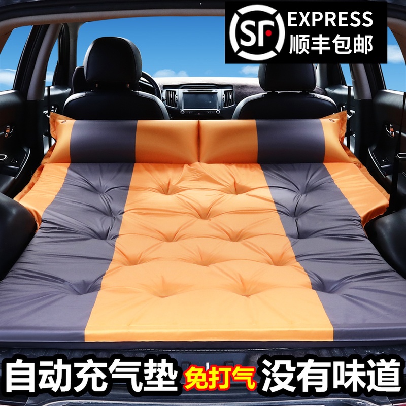 福特翼博翼虎锐界撼路者探险者SUV专用后备箱气垫床汽车载充气床