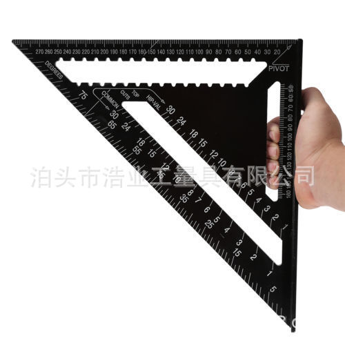 12寸铝型材黑色三角尺 30厘米木工三角板 12寸公制三角尺带座角尺