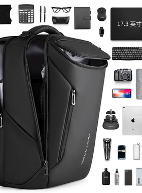 马可·莱登双肩包男士多功能防泼电脑包大容量背包旅行包学生书包