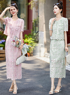 2024夏季新款粉色蕾丝法式套裙女夏季短袖西装设计感重工半身裙