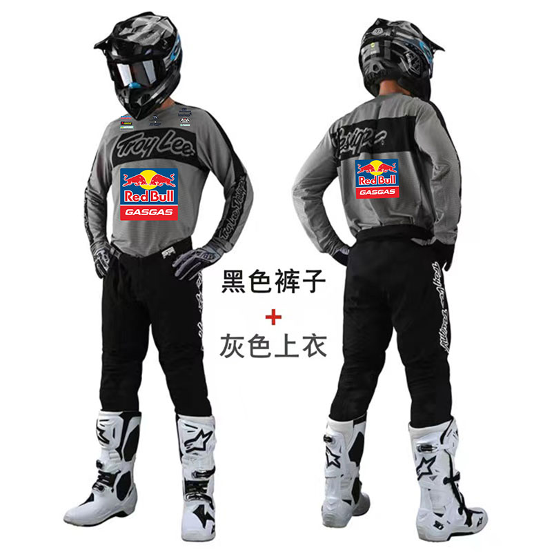 TLD越野套装 2022新款红牛夏季骑行服 越野摩托车赛车服定制