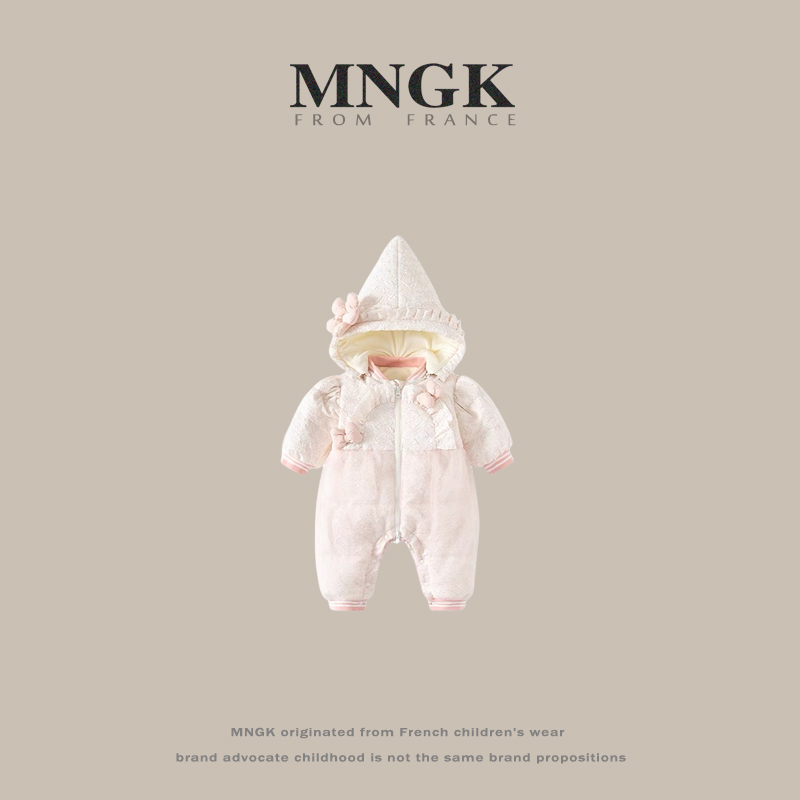 法国MNGK婴儿羽绒服冬季连体衣新生儿女宝白鸭绒外出哈衣爬爬服冬
