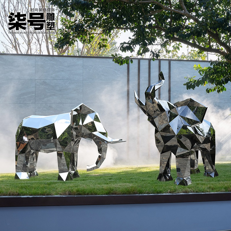 户外不锈钢几何大象雕塑酒店售楼部庭院草坪大型动物景观艺术小品