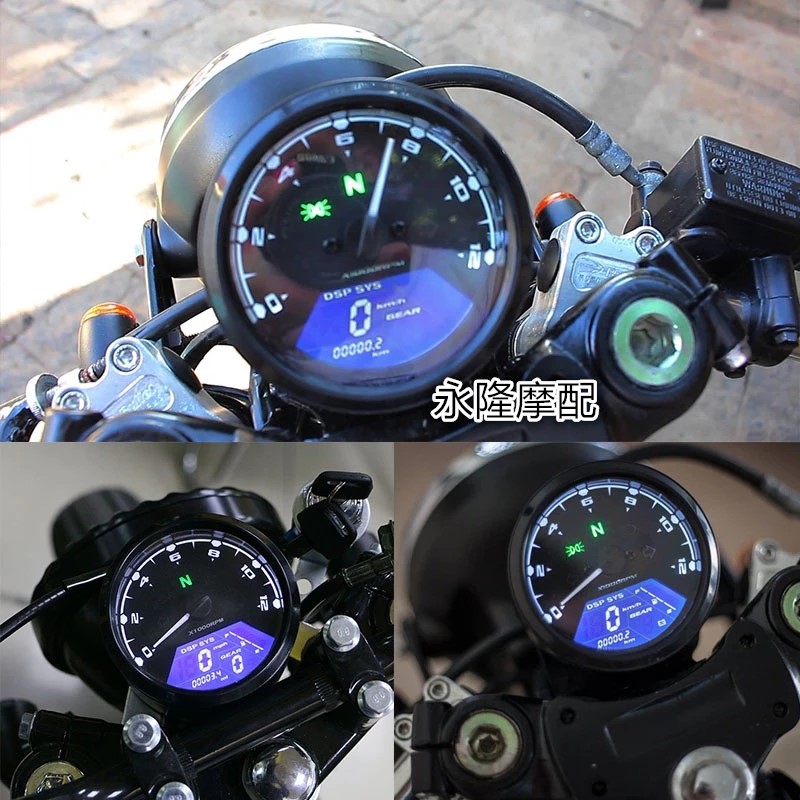 摩托车复古改装CG125里程表转速油表狒狒液晶led仪表游侠复古改装