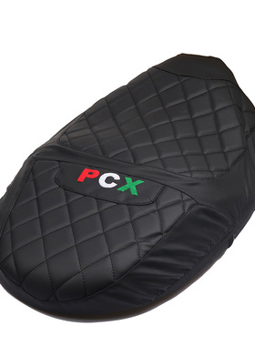 适用摩托车本田PCX150改装座套加厚海绵皮革座包套PCX160皮