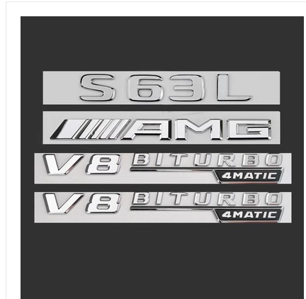 适用奔驰车标S级AMG后标s65l字母s63车尾标志v8v12侧标装饰贴