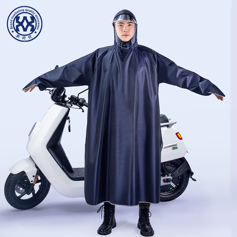 电动电瓶摩托车有袖带袖雨衣长款全身防暴雨单人骑行男款女士雨披