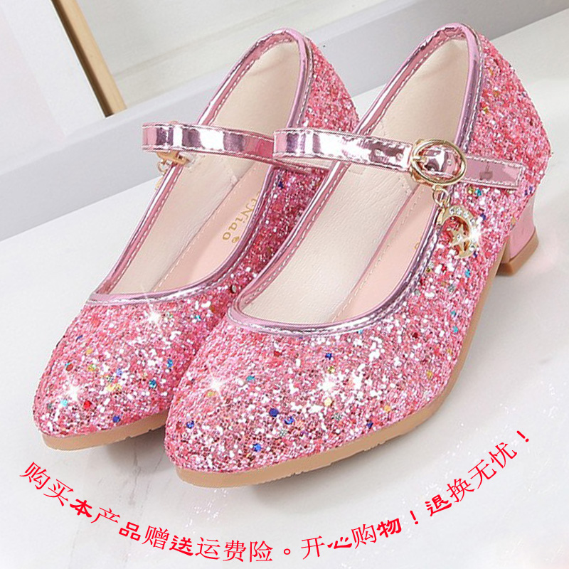 2023艾莎公主亮片粉色叶罗丽儿童高跟鞋水晶鞋女童配晚礼服的鞋子