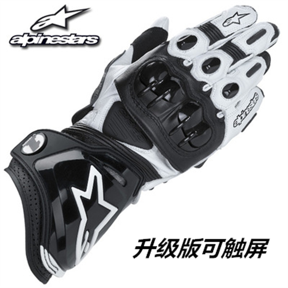 A星手套GP Pro Gloves原单经典款赛车手套摩托车真皮骑行手套触屏